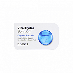Увлажняющая сыворотка в капсулах Dr. Jart+ Vital Hydra Solution Capsule Ampoule, 8 мл