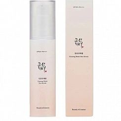 Солнцезащитный флюид с экстрактом женьшеня Beauty of Joseon Ginseng Moist Sun Serum SPF50+ PA++++ 50