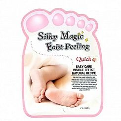 Пилинг-носочки для ног Calmia Silky Magic Foot Peeling Qiuck Type