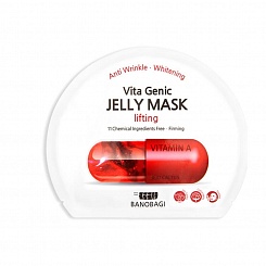 Витаминная тканевая лифтинг-маска BanoBagi Vita Genic Lifting Jelly Mask 28 мл