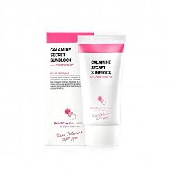 Солнцезащитный крем для лица с эффектом базы под макияж K-Secret calamine sunblock whit pink tone-up