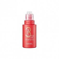 Восстанавливающий профессиональный шампунь с аминокислотами Masil 3 Salon Hair CMC Shampoo 50 мл