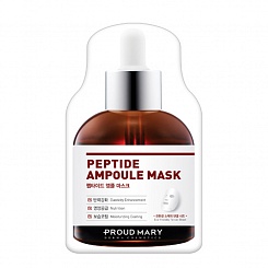 Ампульная маска с пептидами Proud Mary Peptide Ampoule Mask Pack(25 гр)