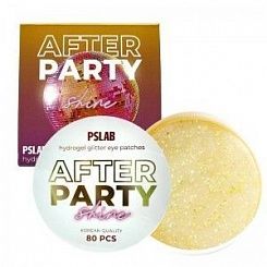 Гидрогелевые глиттер-патчи с комплексом витаминов против темных кругов PSLAB After Party shine 80 шт