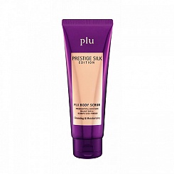 Роскошный Cкраб для тела Plu Prestige Silk Edition Body Scrub (purple)