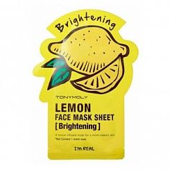 Тканевая маска для лица с экстрактом лимона I'm LEMON Mask Sheet Brightening