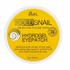 Патчи с экстрактом улитки и биозолота EKEL Black Snail Hydrogel Eye Patch 60 шт