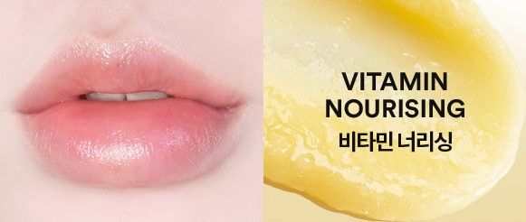 TOCOBO Vitamin Nourishing Lip Balm