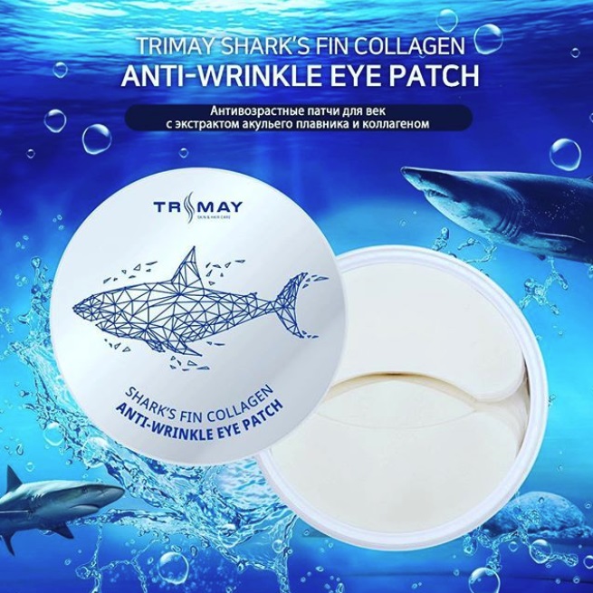 Trimay Shark’s Fin Collagen Anti-wrinkle Eye Patch.jpg