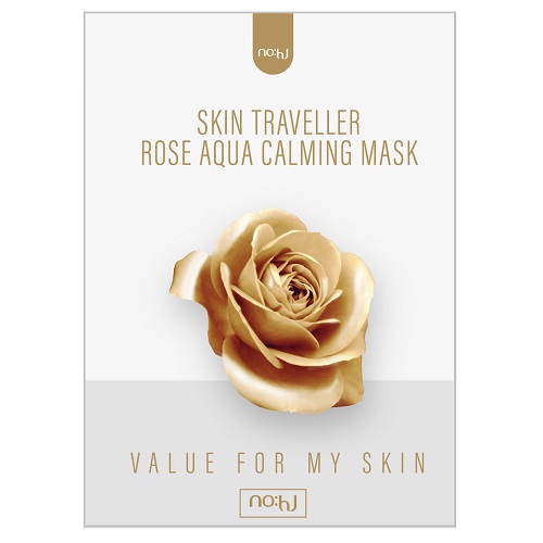 Skin Traveller Rose Aqua Calming Mask.jpg