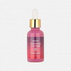 Многофункциональная омолаживающая сыворотка Ayoume Anti-Aging Booster Royal  30 мл