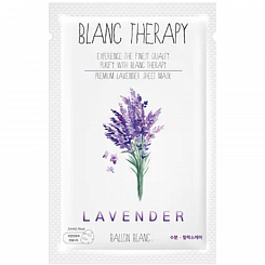Увлажняющая успокаивающая маска с лавандой Blanc Therapy Premium Lavender Sheet Mask