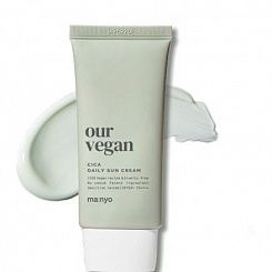 Cолнцезащитный крем для комбинированной кожи Manyo Factory Our Vegan Sun Cream Basic SPF50+ PA++++