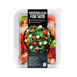 Набор тканевых масок для тусклой и безжизненной кожи 7 шт (томат) Superfood Salad For Skin Facial