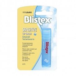 Бальзам для чувствительных губ Blistex Sensitive Lip Balm, 4.25г