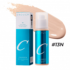 Увлажняющий тональный крем с коллагеном Enough Collagen 3X Moisture Foundation SPF15 №13N