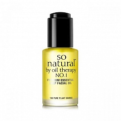 100% масло для лица So Natural Concentrate Premium Essential Deep Facial Oil