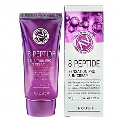 Крем для лица солнцезащитный с пептидным комплексом Enough 8 Peptide Sensation Pro Sun Cream