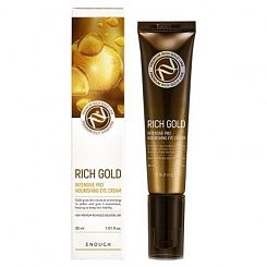 Питательный крем для век с золотом Enough Rich Gold Intensive Pro Nourishing Eye Cream, 30 мл