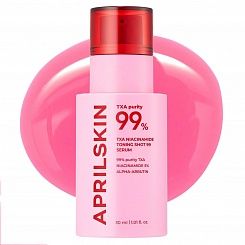 Сыворотка для лица осветляющая с транексамовой кислотой APRILSKIN TXA Niacinamide 99 Serum 30 мл