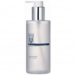 Двухфазное масло-пенка для очищения с витамином U CUSKIN CU: Vitamin U Oil To Foam Cleanser, 250 мл