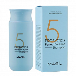 Шампунь для объема волос с пробиотиками Masil 5 Probiotics Perpect Volume Shampoo, 150 мл