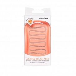 Расческа для сухих и влажных волос аромат персика (мини) Solomeya Aroma Brush for Wet&Dry Hair
