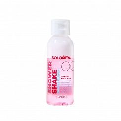 Двухфазный гель для душа с ароматом сладкой гуавы Solomeya «Shower Shake»