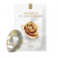 Увлажняющая успокаивающая маска с экстрактом розы Skin Traveller Rose Aqua Calming Mask 