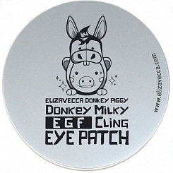 Патчи с молочными протеинами из биоцеллюлозы Elizavecca Donkey Piggy Milky EGF Сling Eye Patch