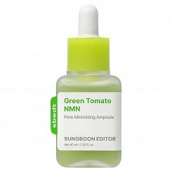 Лифтинг-сыворотка для сужения пор и упругости кожи NMN и NAD+ Sungboon Editor  Green Tomato NMN Pore