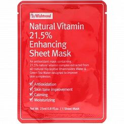 Витаминная антиоксидантная тканевая маска By Wishtrend Natural Vitamin 21,5% Enchancing, 23 мл