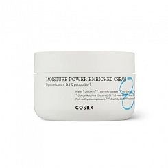 Увлажняющий крем  CosRx Moisture Power Cream  50 мл