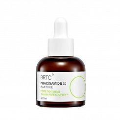 Себорегулирующая сыворотка для жирной кожи с ниацинамидом  BRTC Niacinamide 20 Ampoule