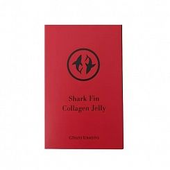 Коллаген из акульих плавников со вкусом манго 14 шт GINZA TOMATO Shark Fin Collagen Jelly