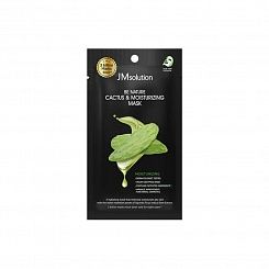 Тканевая маска с экстрактом кактуса JMsolution Be Nature Cactus & Moisturizing Mask
