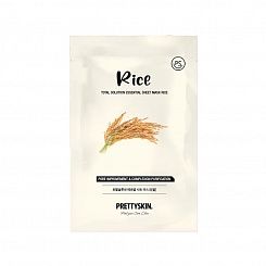 Маска тканевая для лица с экстрактом риса PrettySkin Mask Sheet Rice Total Solution Essential, 23 г