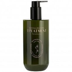 Веганский кондиционер с маслом моринги CUSKIN Dr.Solution Moringa Relaxing Treatment 400 мл