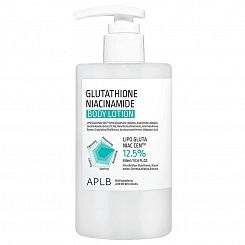 Лосьон для тела с глутатионом и ниацинамидом APLB  Glutathione Niacinamide Body Lotion 300 мл