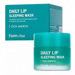 Ночная маска для губ с центеллой FarmStay Daily Lip Sleeping Mask, 20 гр