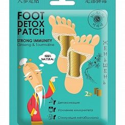 Детокс-патчи для ног с женьшенем для сильного иммунитета Mi-Ri-Ne foot detox patch immunity 2 шт
