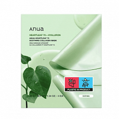 Успокаивающая гидрогелевая маска с хауттюйнией Anua Heartleaf 70 Soothing Collagen Mask