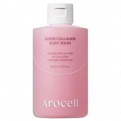 Увлажняющий гель для душа с коллагеном и ПДРН Arocell Super Collagen Body Wash, 220 мл