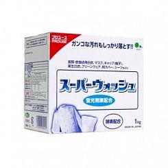 Мощный стиральный порошок с ферментами для стирки белого белья коробка Mitsuei Super Wash 1,0 кг