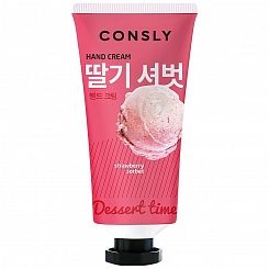 Крем для рук с ароматом клубничного сорбета CONSLY  Dessert Time Strawberry Sorbet Hand Cream 100мл