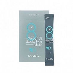 Экспресс-маска для объема волос Masil 8 Seconds Salon Liquid Hair Mask 8 мл