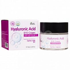 Крем для глаз увлажняющий с гиалуроновой кислотой Ekel Eye Cream Hyaluronic Acid 70 мл.