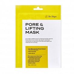 Тканевая маска для сужения пор с лифтинг эффектом BE-HOPE PORE LIFTING MASK (24 г)
