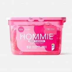 Капсулы для стирки \"цветы\" Hommie Pods Flowers, 52 шт*8 гр