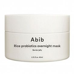 Восстанавливающая ночная гель- маска для лица Abib Rice Probiotics Overnight Mask Barrier Jelly 80мл